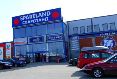 Spareland 2 Spareland 2