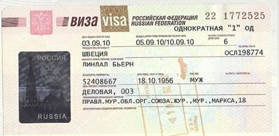 Ryskt visum Ryskt visum