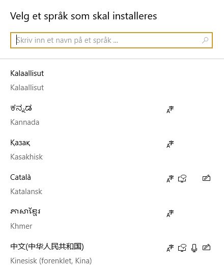 skärmstöd